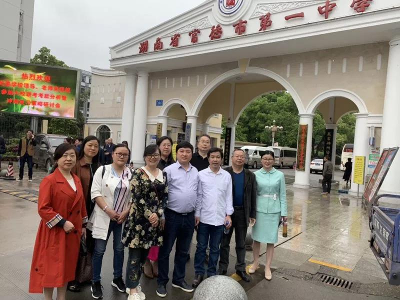 微信图片_20190422235706.jpg