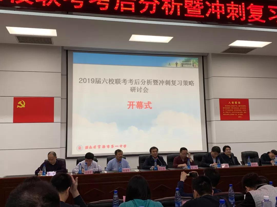 微信图片_20190422235711.jpg