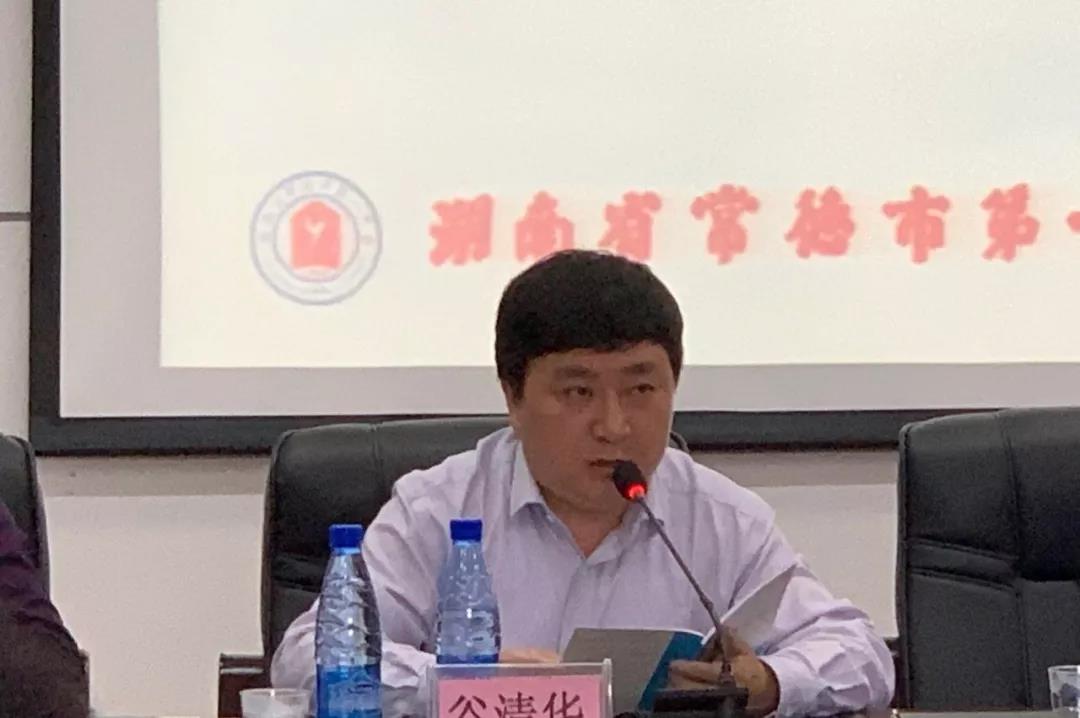 微信图片_20190422235718.jpg