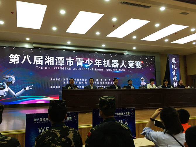 微信图片_20190422172157.jpg