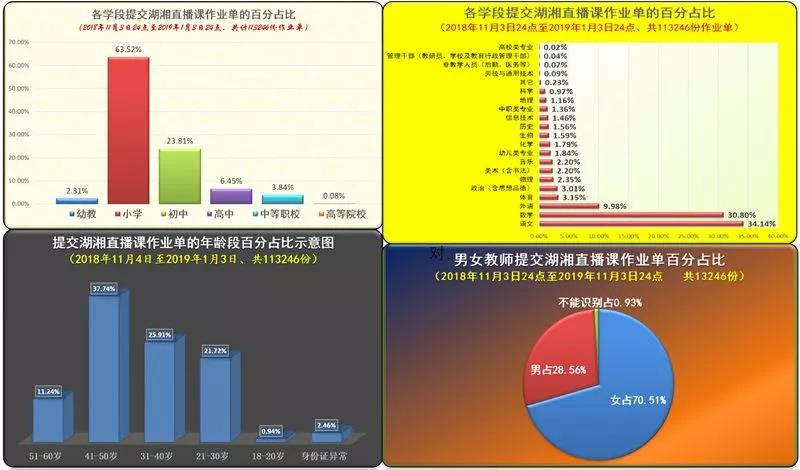 微信图片_20190708105102.jpg