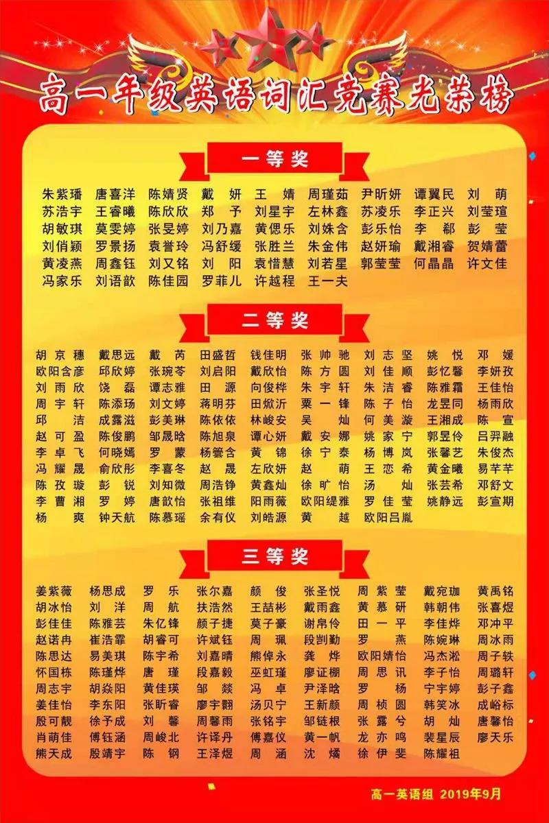 微信图片_20190927102547.jpg