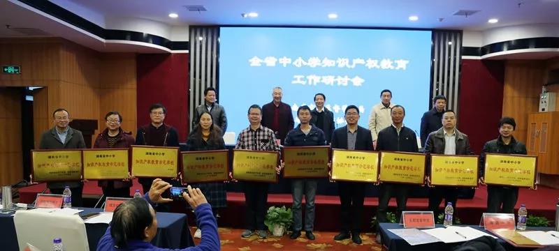 微信图片_20191204142805.jpg