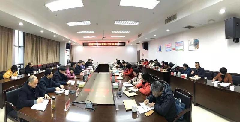微信图片_20200123120304.jpg