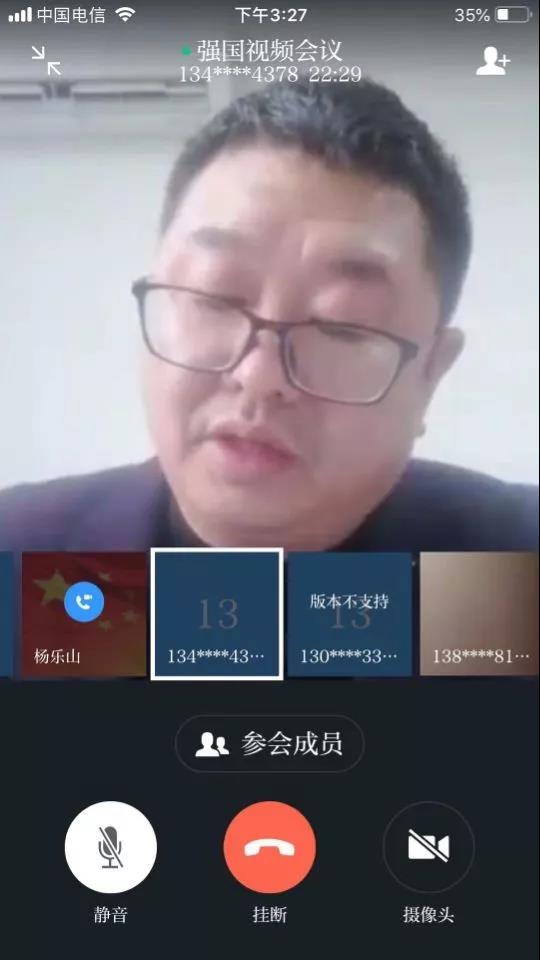 微信图片_20200306211742.jpg