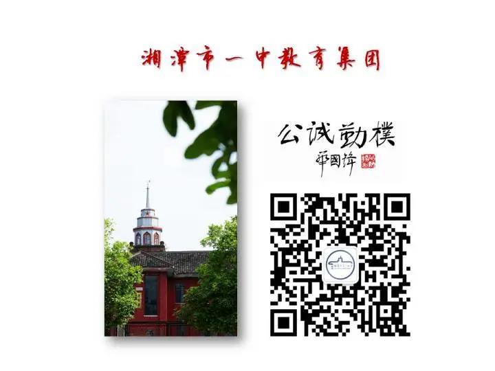 微信图片_20200527120600.jpg