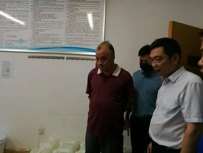 微信图片_20200618180800.jpg