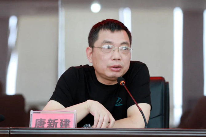 微信图片_20200830014614.jpg