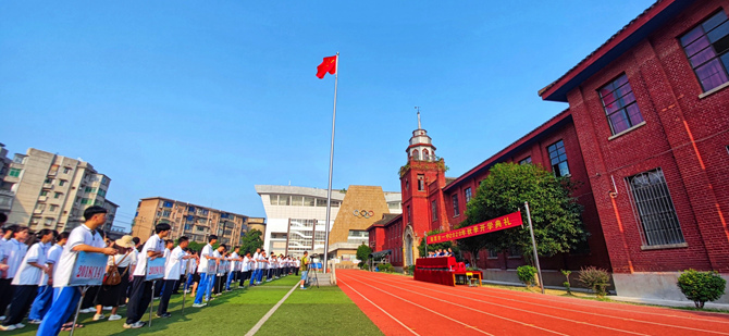 开学典礼会场2.jpg