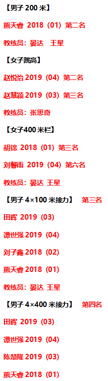 微信图片_20201117095923.png