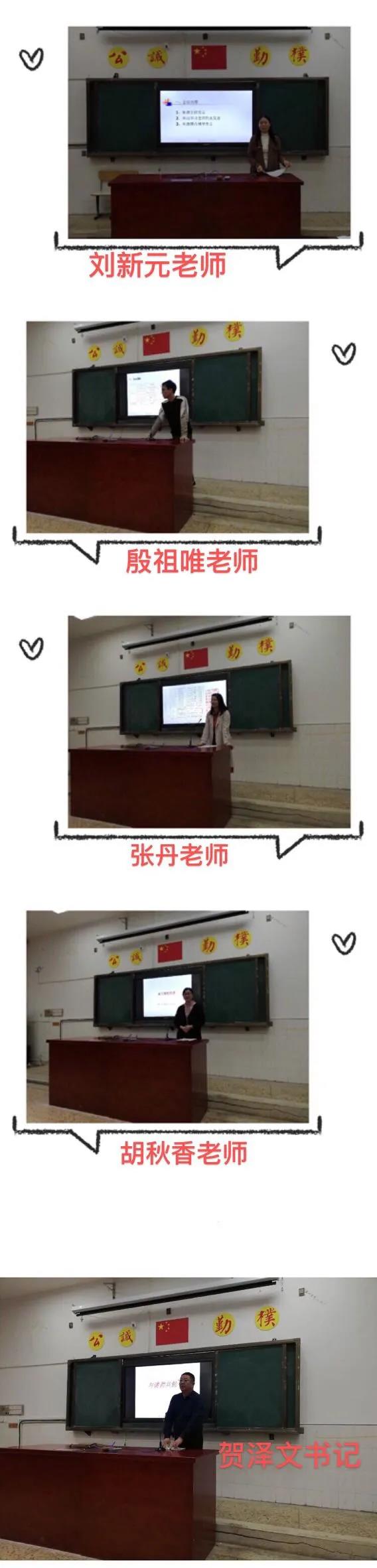 微信图片_20201117102111.jpg