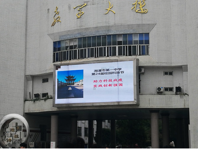 微信图片_20201117110202.jpg