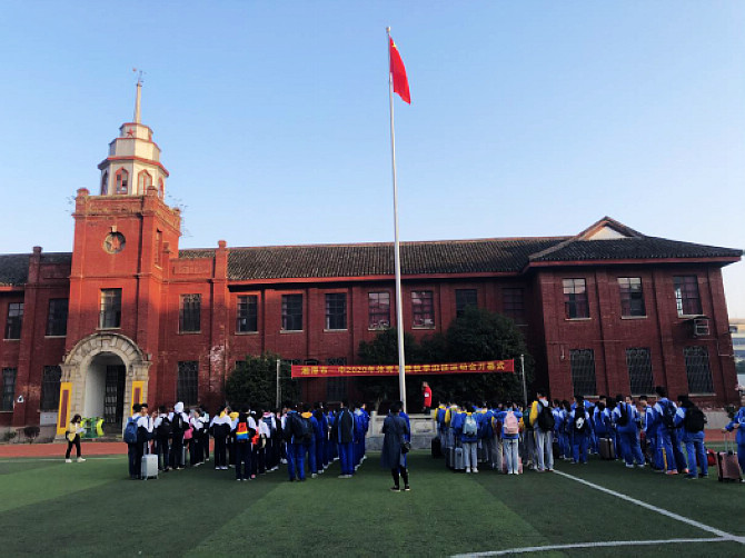 微信图片_20201123105004.jpg