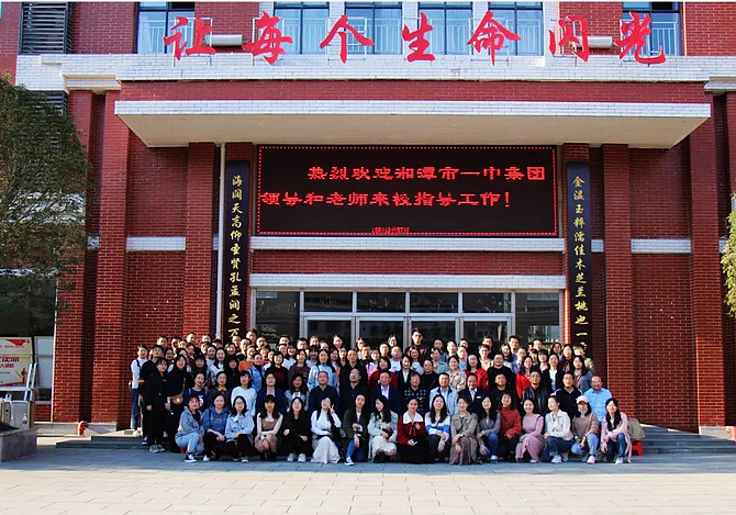 微信图片_20201123111406.jpg