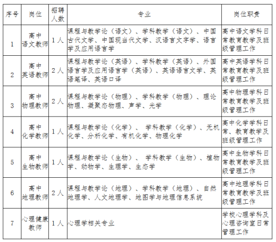 微信图片_20201222195100.png