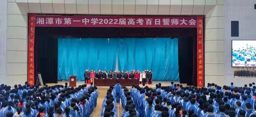 微信图片_20220313222013.png