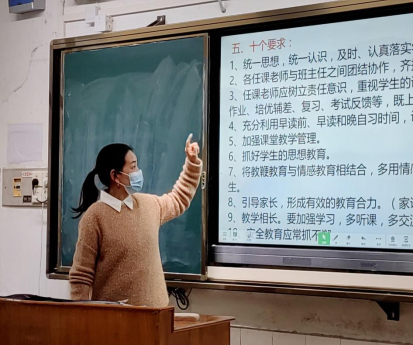 微信图片_20220425220852.png