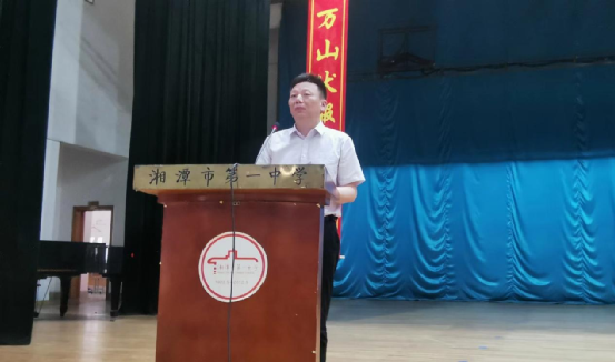 微信图片_20220714081409.png