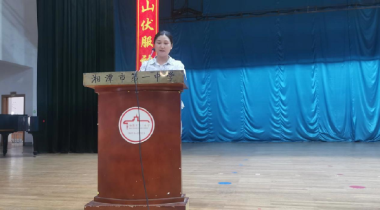 微信图片_20220714081413.png
