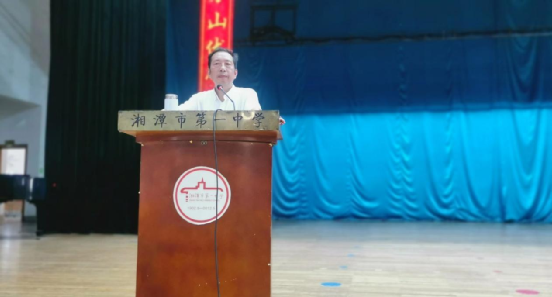 微信图片_20220714081422.png