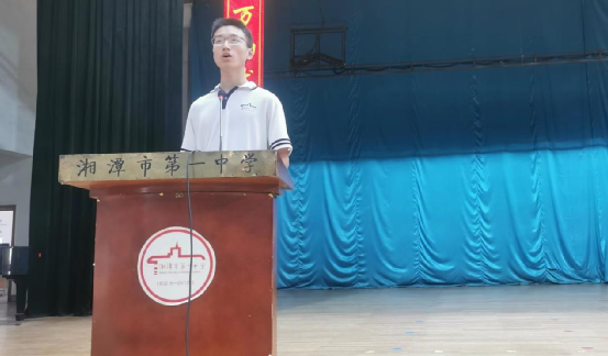 微信图片_20220714081426.png