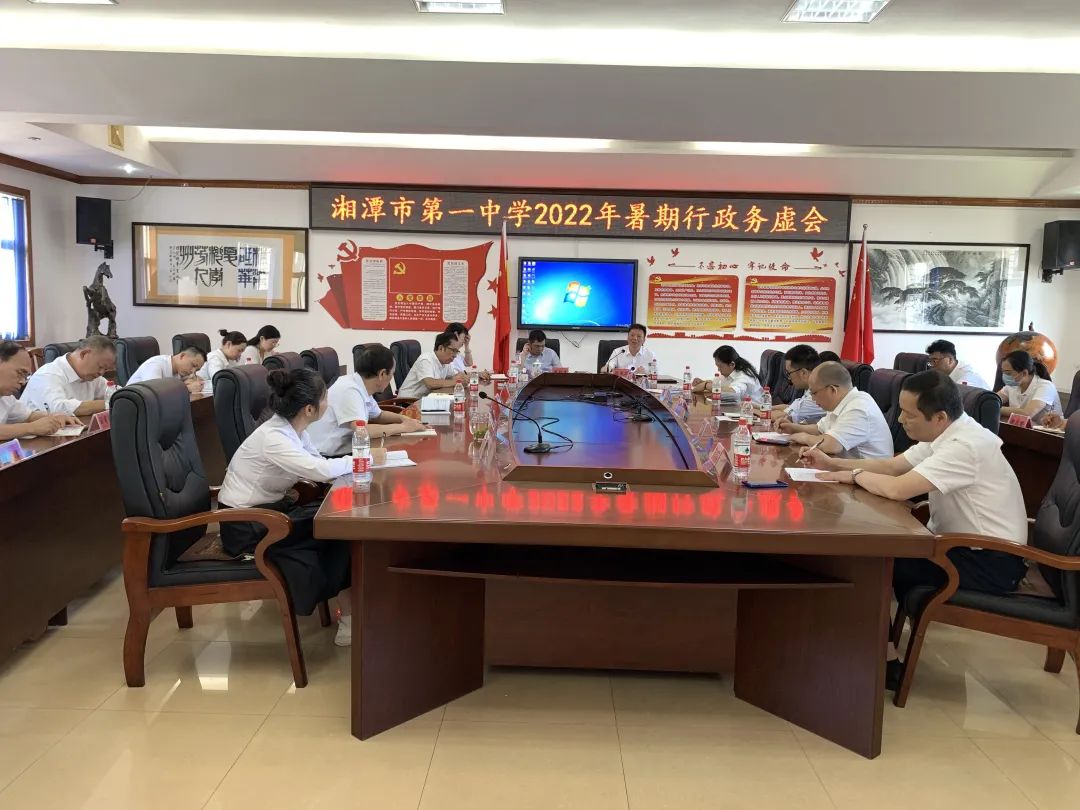 微信图片_20220714082021.jpg