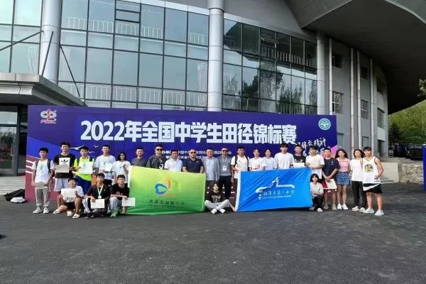 微信图片_20220822104755.jpg