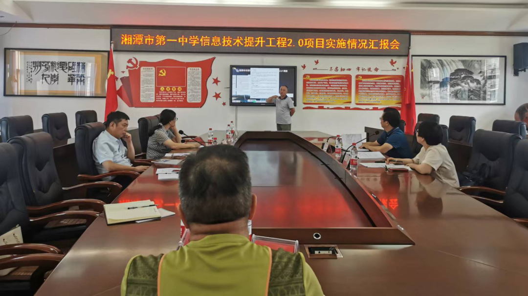 微信图片_20220913161221.png