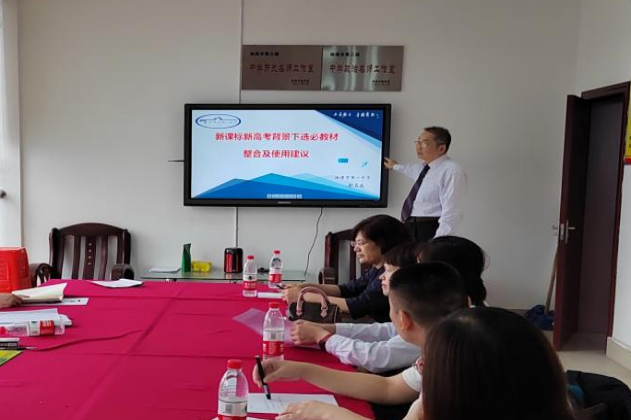 微信图片_20230215134748.png