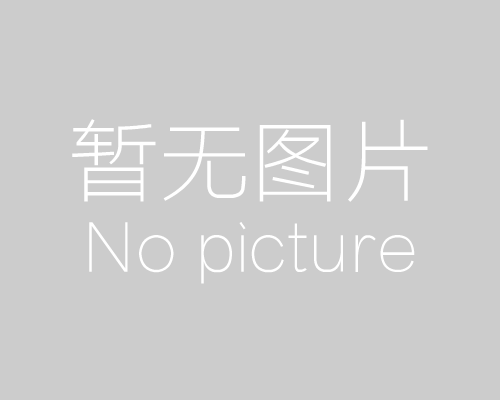 依托数据画蓝图,群策群力谱新篇 |湘潭市第一中学召开全体教职工大会