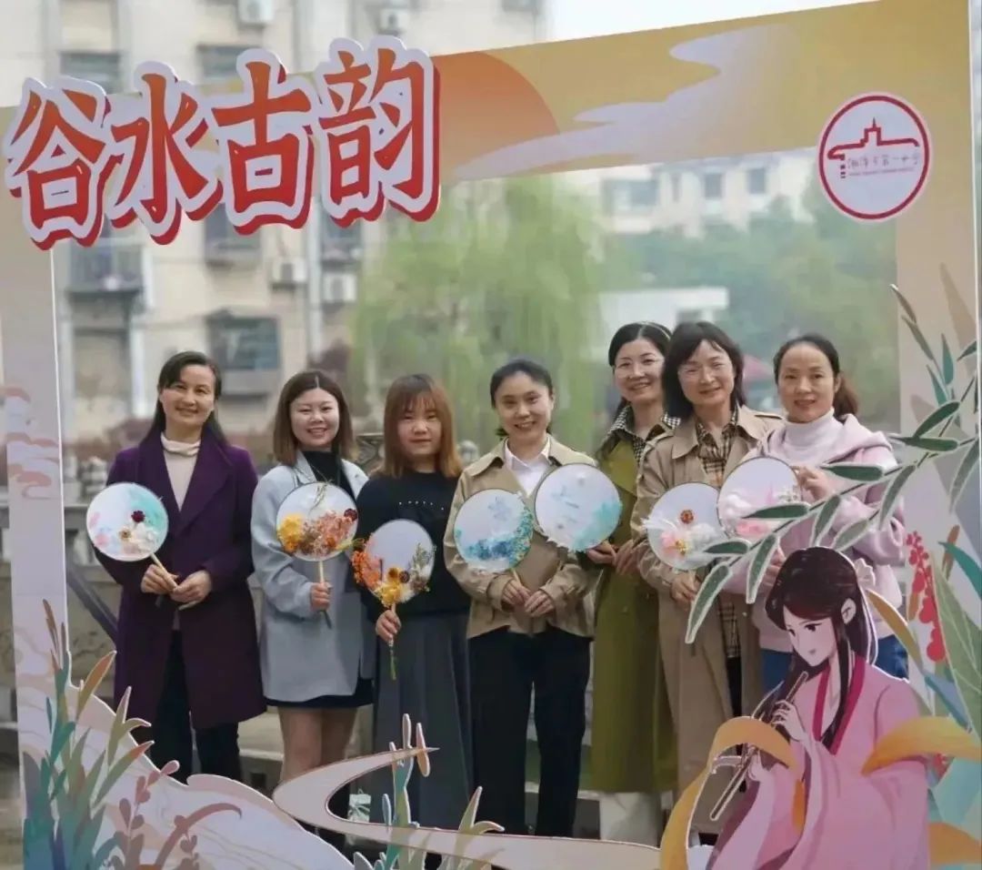巧手生花 尽“扇”尽美 | 湘潭市一中举行庆祝“三八”国际劳动妇女节活动