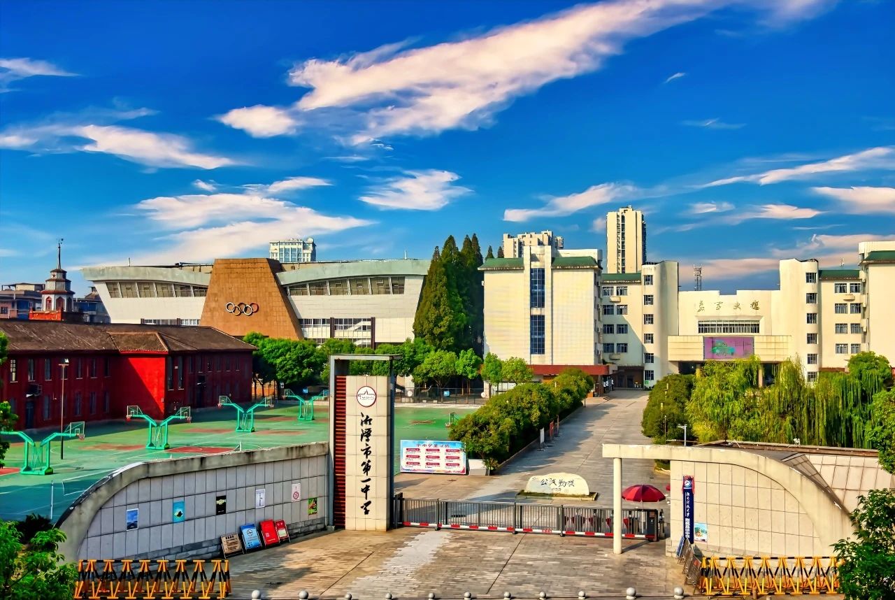 湘潭市第一中学2025年创新人才测试须知