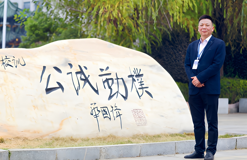 微信图片_20250220000420.jpg