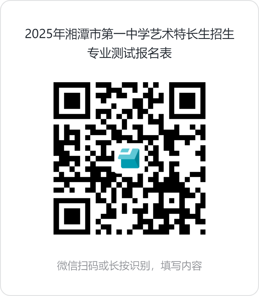 DM_20250517232815_011.png