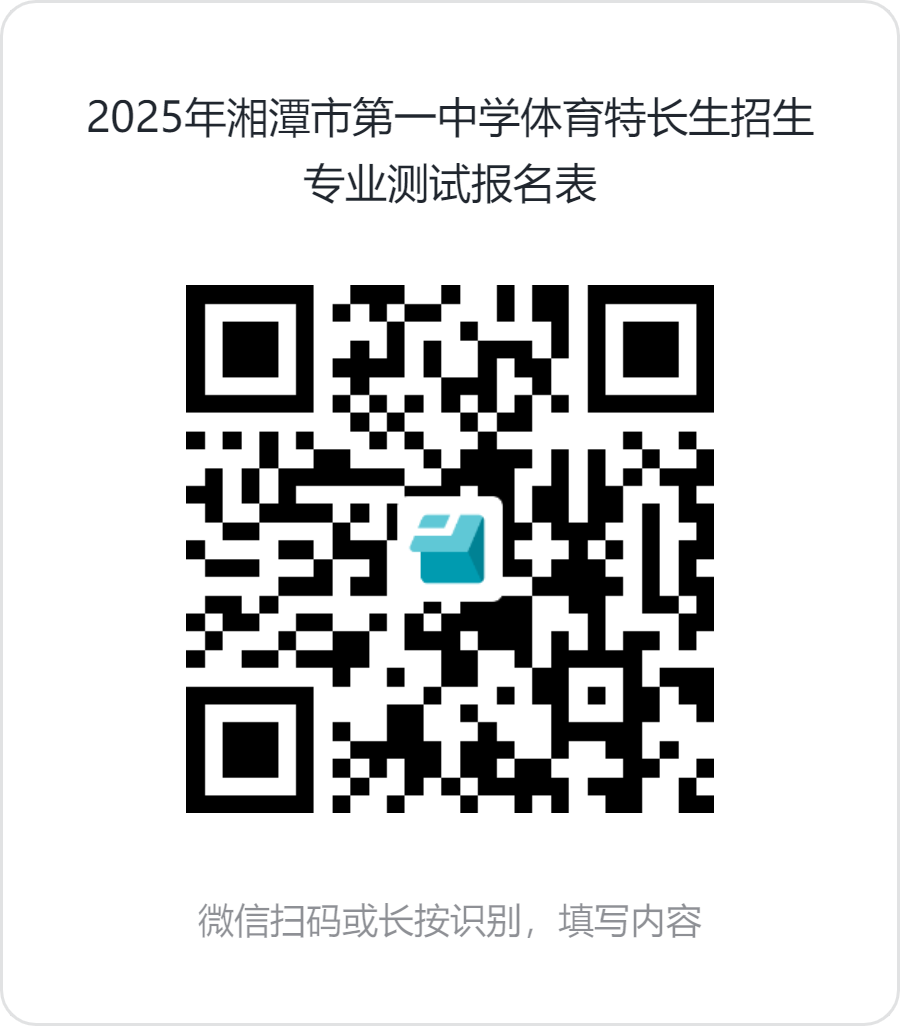 DM_20250517232815_012.png