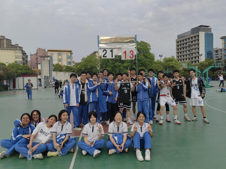 DM_20250518134203_010.png