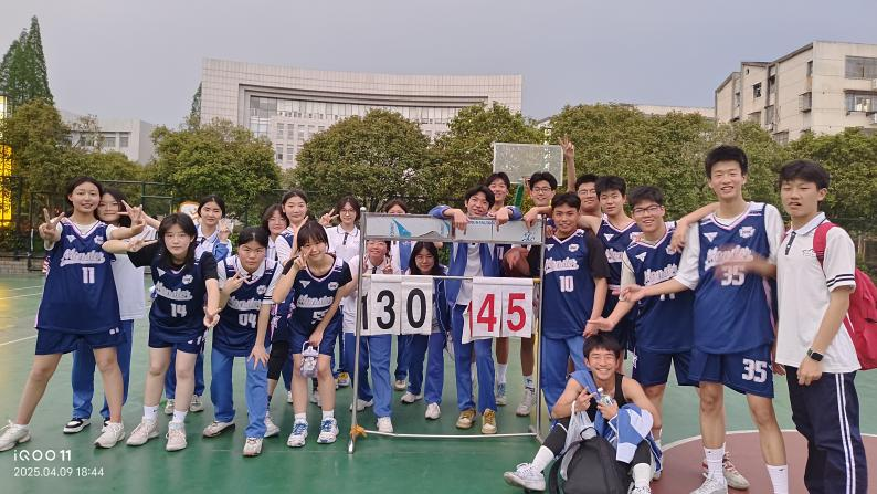 DM_20250518134203_007.png