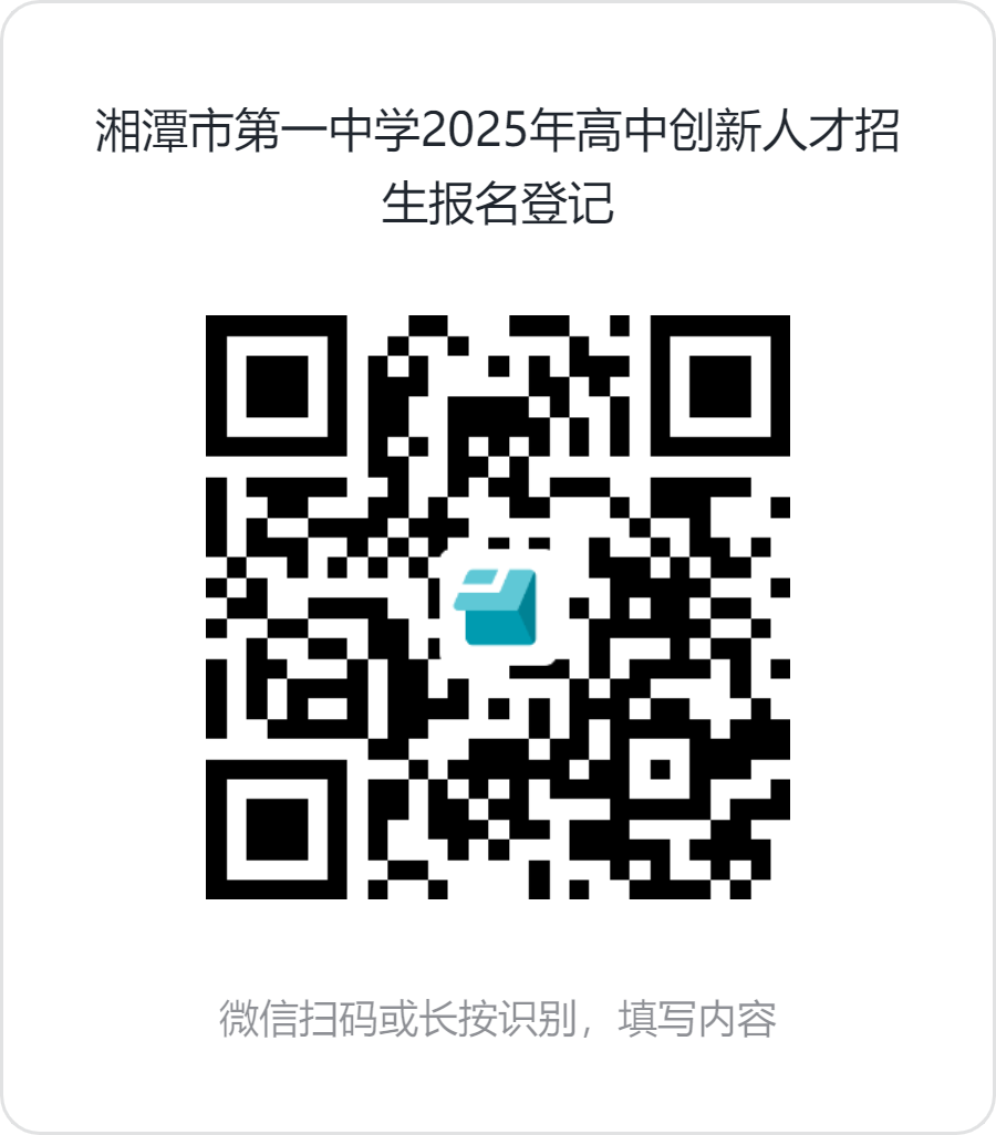DM_20250519002441_007.png