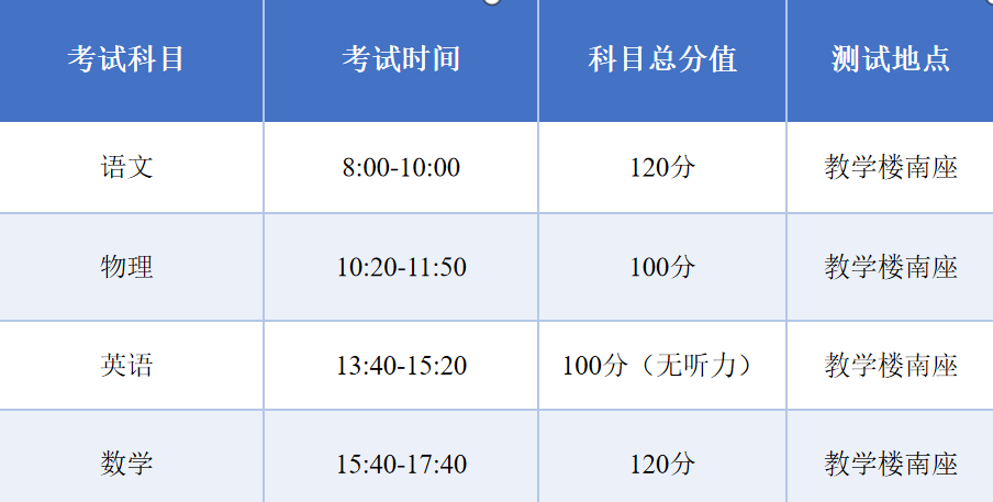 DM_20250603103436_008.png