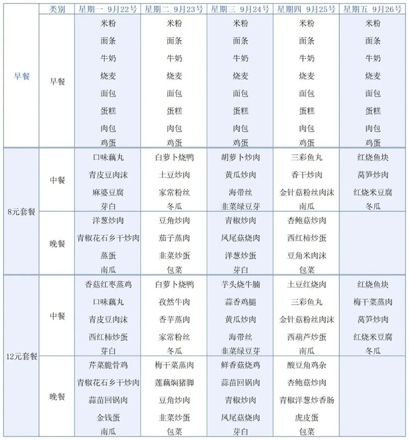 640.jpg