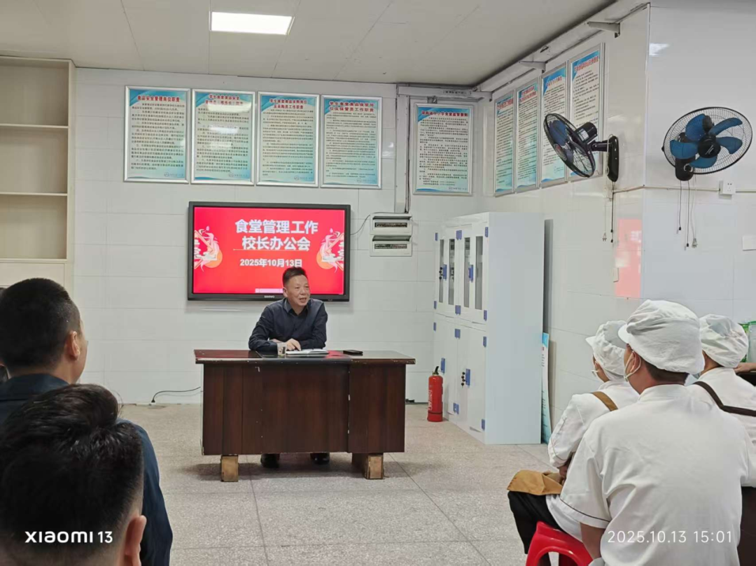 1761377787203098.png 1761377787203098.png