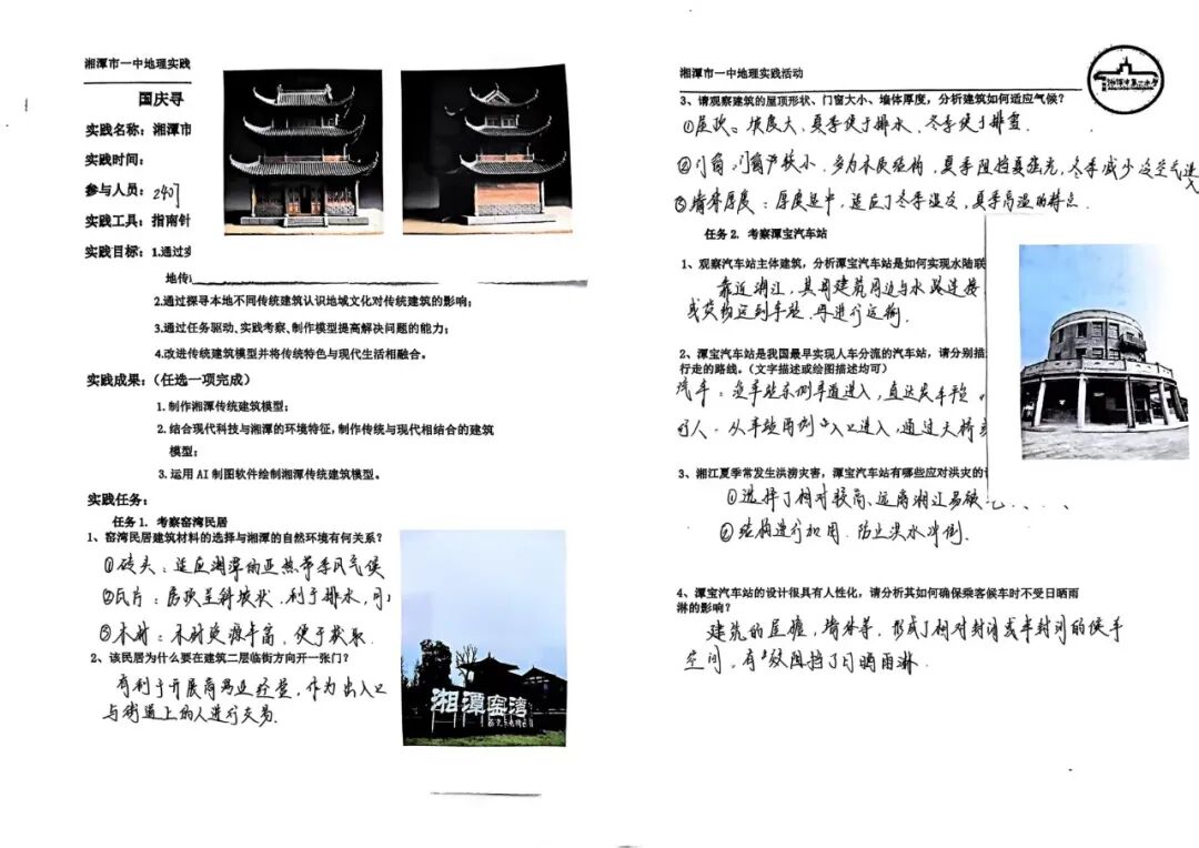 1761380665283993.jpg 640 (11).jpg