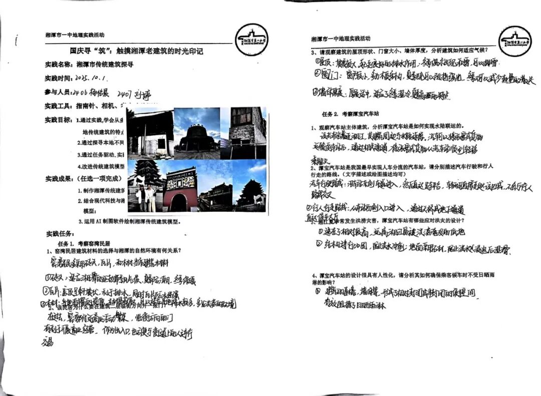 1761380753363934.jpg 640 (5).jpg