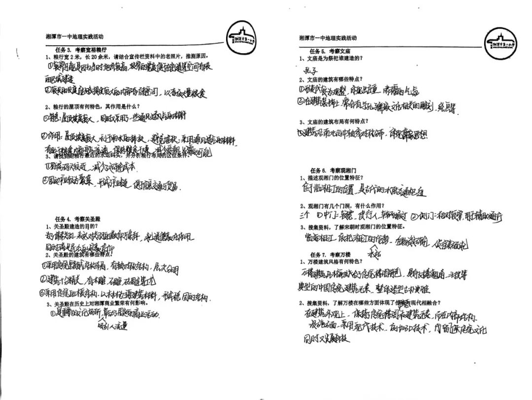 1761380780332104.jpg 640 (1).jpg