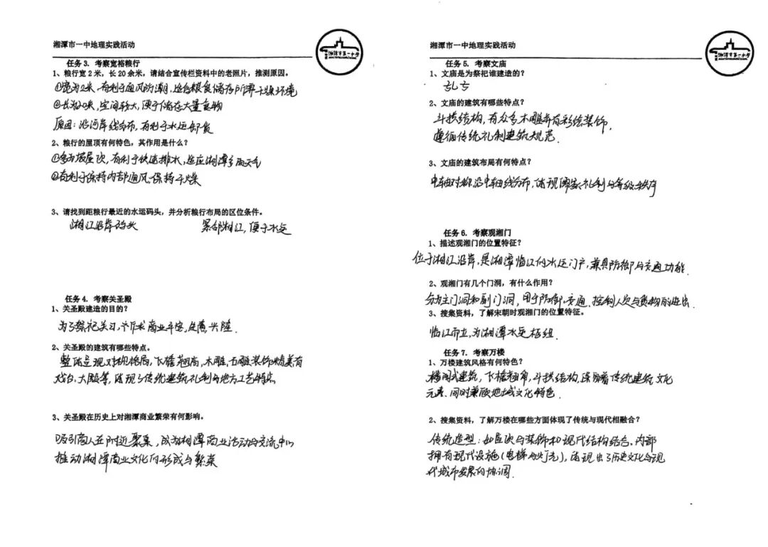 1761380886508537.jpg 640.jpg