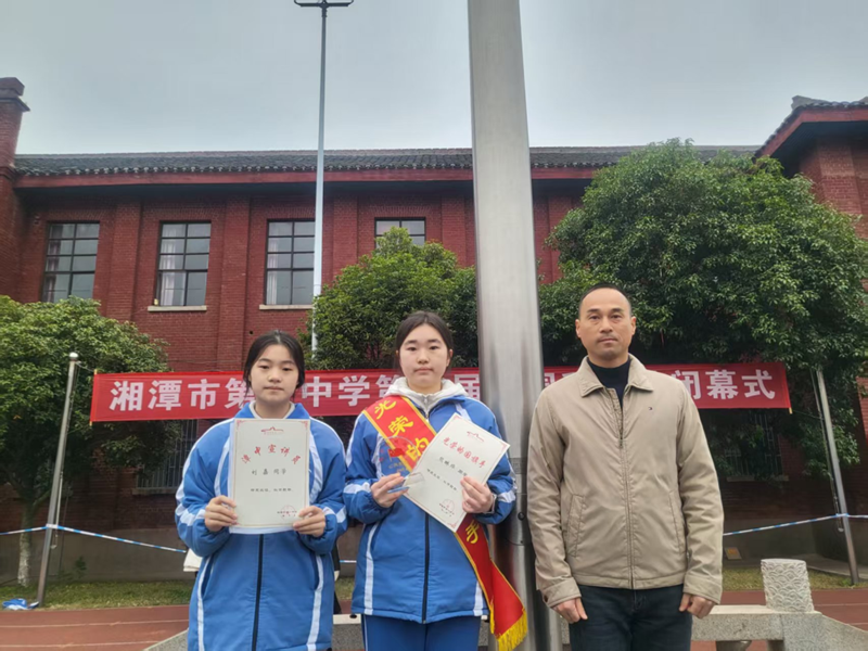 177237917485088466.png 640 (1).png